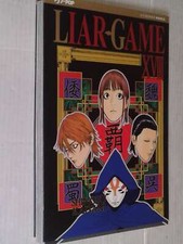 LIAR GAME- N° 18- DI: SHINOBU KAITANI- MANGA J POP-in italiano