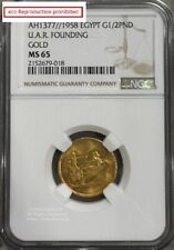 Moneta oro egiziana 1/2 libbra