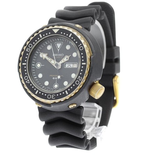 Seiko professional diver 600m - professional,