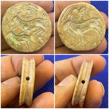 Antico Timbro Vicino Oriente