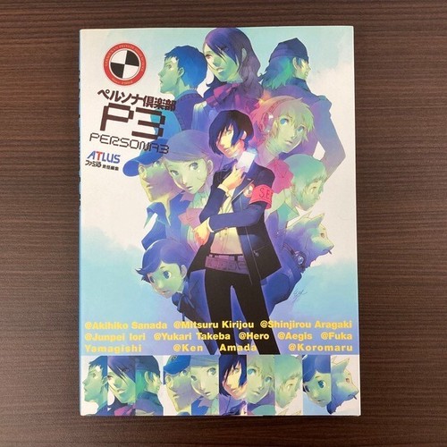 Persona club shin - p3,