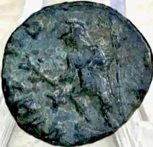 Moneta antico impero romano - moneta,