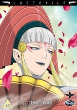 Last Exile - Vol. 5 [DVD]