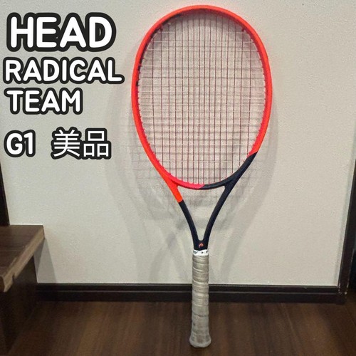 Racchetta tennis head - da,