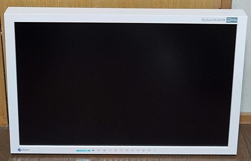 Eizo sx2462w white - eizo,