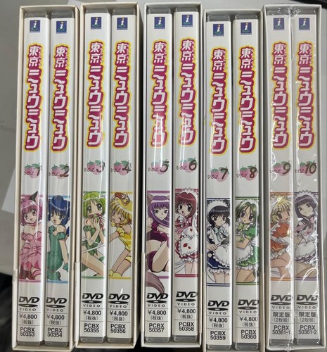 Tokyo mew anime dvd - mew,