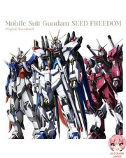 Mobile Suit Gundam SEED
