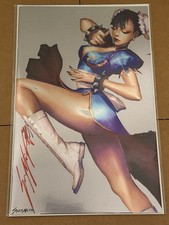 Chun-Li Street Fighter Virgin