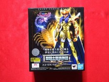 Figurina Saint Cloth Myth EX
