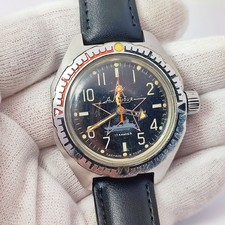 ⭐Orologio sovietico vintage