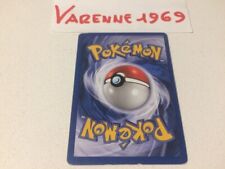  INSERZIONE IN ALLESTIMENTO NV10