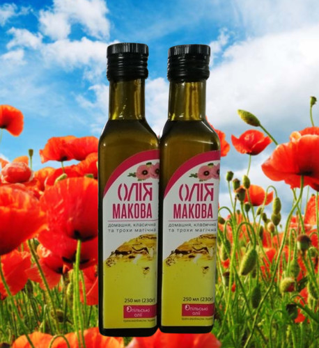 Olio semi papavero - papavero.,