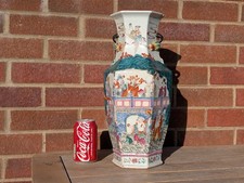 Antico vaso rosa famiglia cinese XIX secolo marchio Daoguang e periodo figure grandi