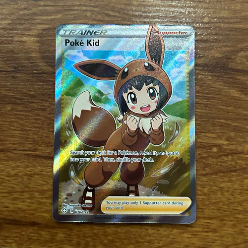 The pokémon company - poké, kid