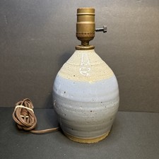 LAMPADA DA TAVOLO VINTAGE