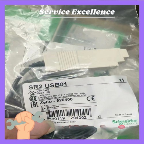 Sr2usb01 nuovo schneider - sr2usb01,