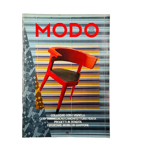 Modo marzo 1981 rivista - 37,