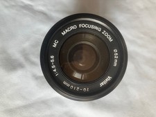 Vivitar x Pentax MC Macro focusing 70-210mm f4.5-5.6