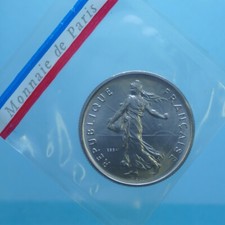 FRANCIA V REPUBBLICA 5 FRANCHI 1970 ESSAI NICHEL COIN FDC CURRENCY COLLEZIONE