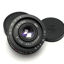 Industar 5 50mm - 50-2,