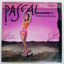 TAKAKO SHIRAI PASCAL CBS/SONY