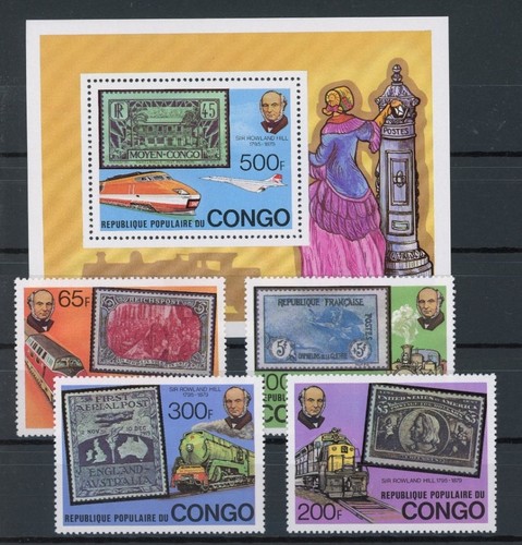 Congo brazza 680 683 blocco - brazza., 680-683,
