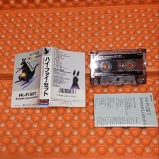 Set Hi-Fi set nastro musicale