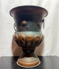 Antico Vaso in Rame Sbalzato a