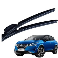 Spazzole Tergicristalli Nissan Qashqai III J12 2021 Anteriori 450/650 mm Kit