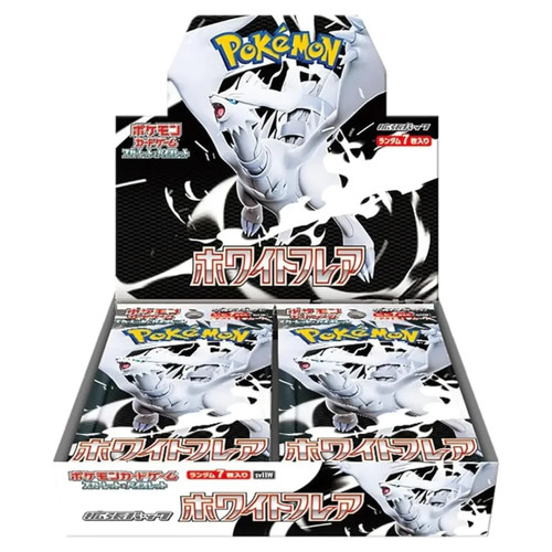 Pokémon white flare - flare, sv11w