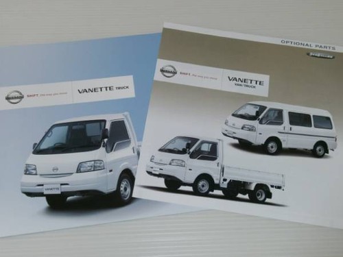 Solo catalogo camion - , nissan