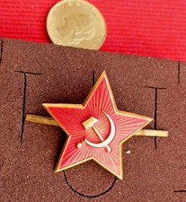 Antico fregio Esercito Sovietico con Falce e Martello-mm 32 smalto rosso