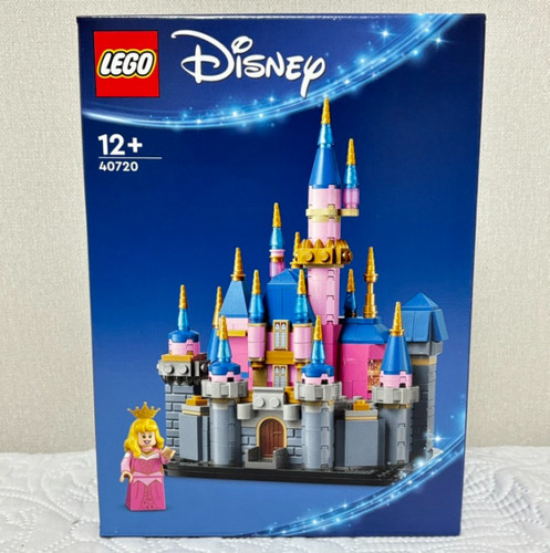 Sigillato lego 40720 - [sigillato],