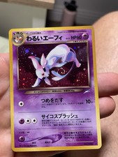 Dark Espeon n.196 Neo Destiny