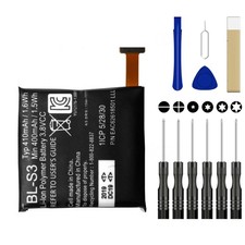 Batteria orologio BL-S3 per LG