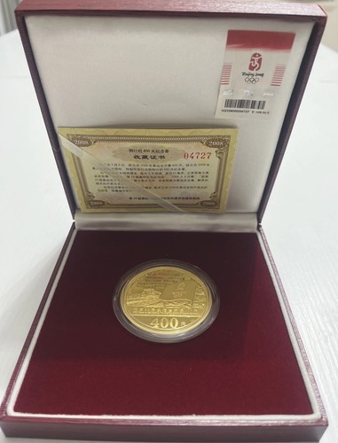Medaglia 400 olimpiadi - 400,