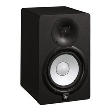 Yamaha HS7 Altoparlante Monitor da Studio Alimentato Nero