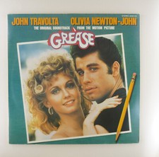 2X 12" LP Vinyl Vari Vari -