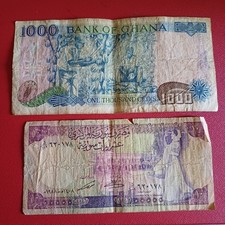 Vecchie Banconote Estere Africa E Siria Mb Bassa Conservazione Lotto D 3