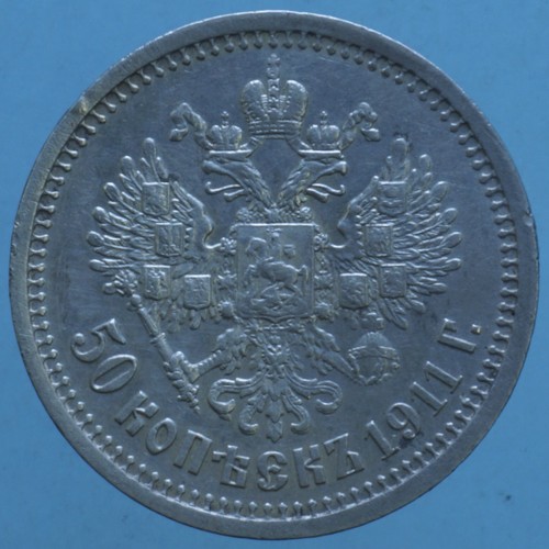 Russia nicola kopeki - 50,