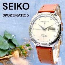 Orologio Seiko Sportmatic anni