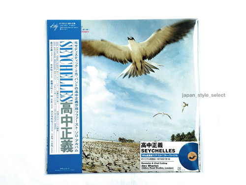 Masayoshi takanaka - takanaka,
