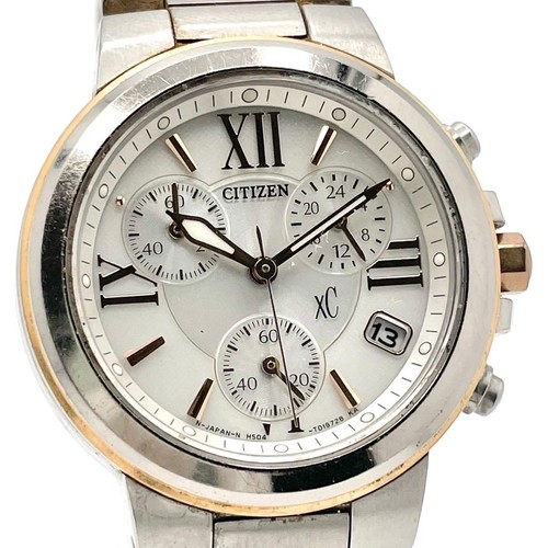 Orologio citizen bianco - xc,
