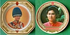 Lotto 2 Piatti da Appendere, Foto di RE RAMA 9° e Princ.ssa SIRINDHORN THAILAND 