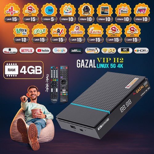 Gazal vip linux 4k - linux, 5g