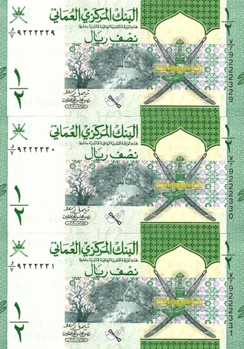 Oman rial 2020 p 50 - 3x,