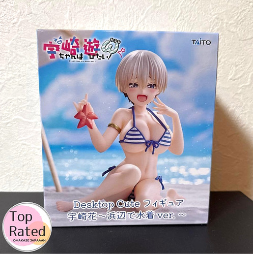 Uzaki chan vuole uscire - vuole,