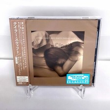 Taylor Swift The Tortured