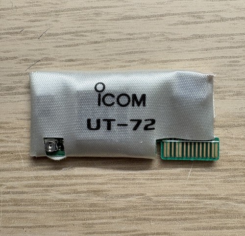 Icom tone squelch - squelch, per