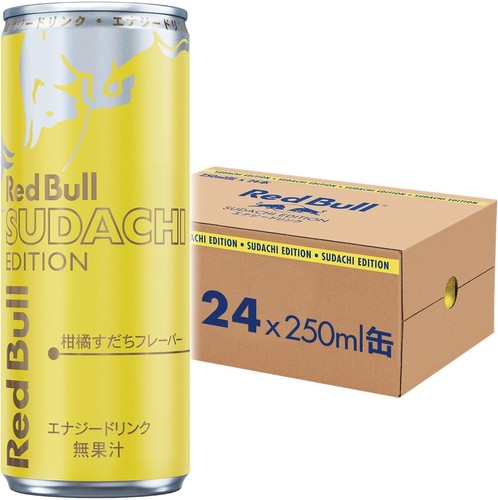 Japan 2026 red bull energy - japan,